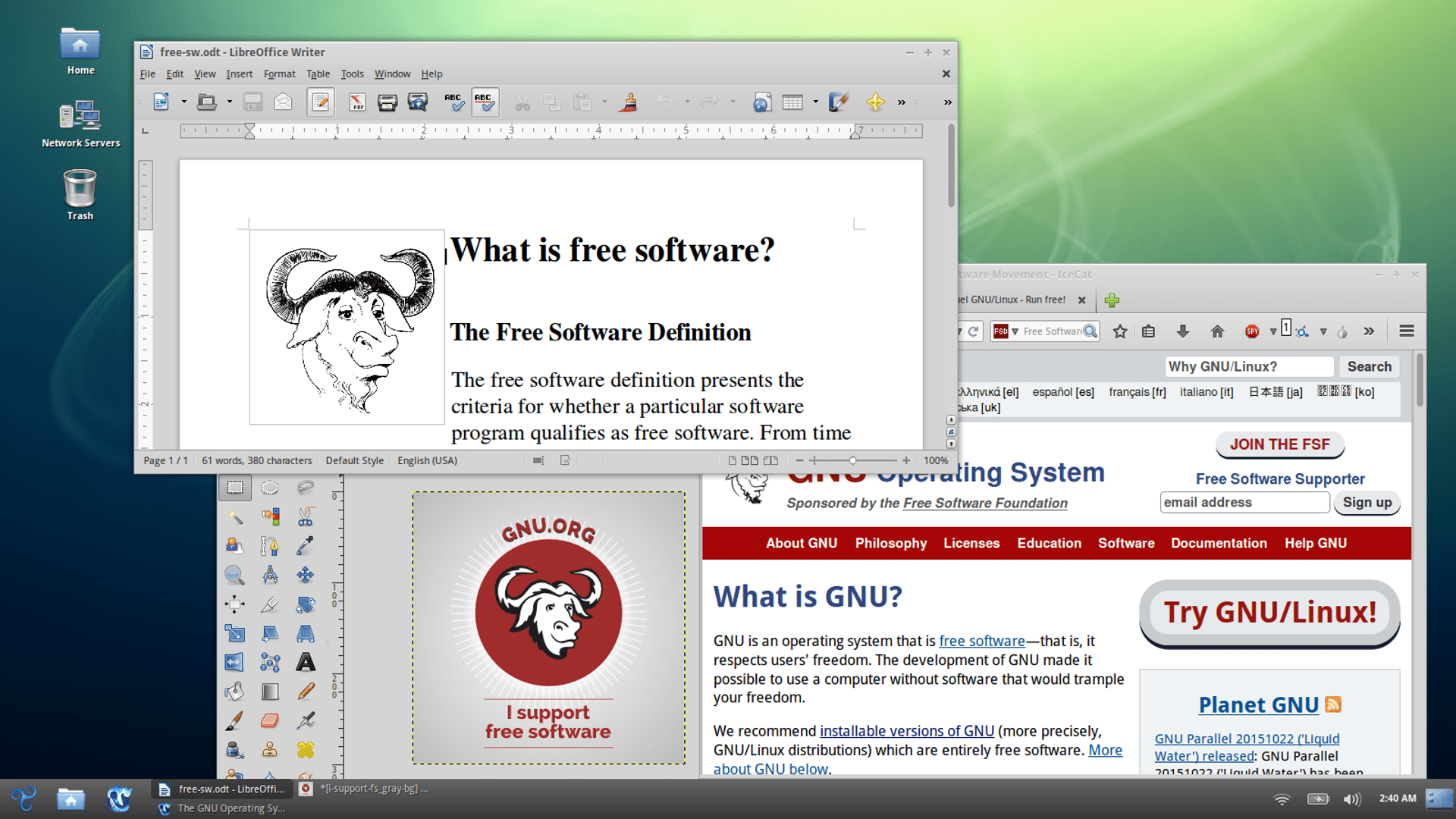 Вид экрана GNU