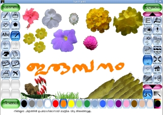 Screenshot da interface do Tux Paint com flores nativas na lingua Malaiala.